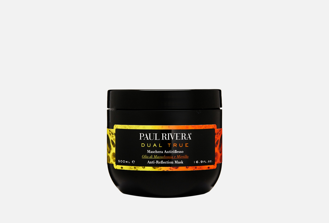 Изображение товара Маска для окрашенных волос Paul Rivera DUAL TRUE ANTI-REFLECTION MASK 500 мл Италия