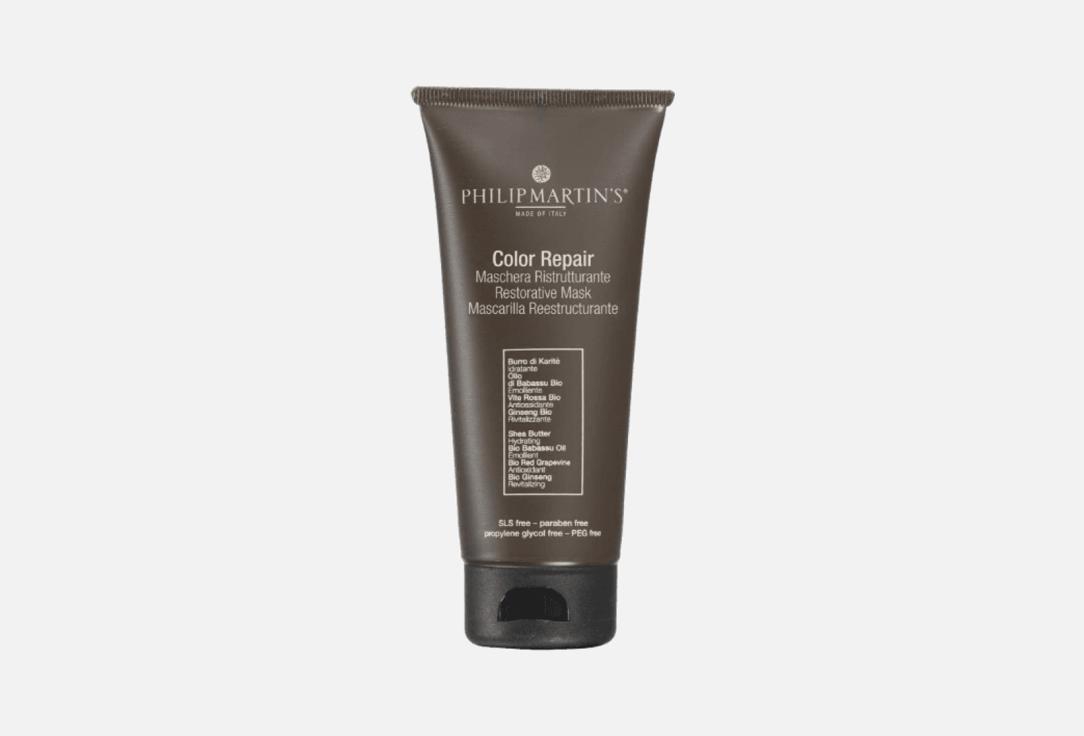 Изображение товара маска для волос Philip Martin's COLOUR REPAIR