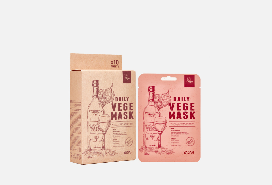 Набор повышающих тонус тканевых масок для лица YADAH DAILY VEGE MASK Wine 10 шт цена и фото