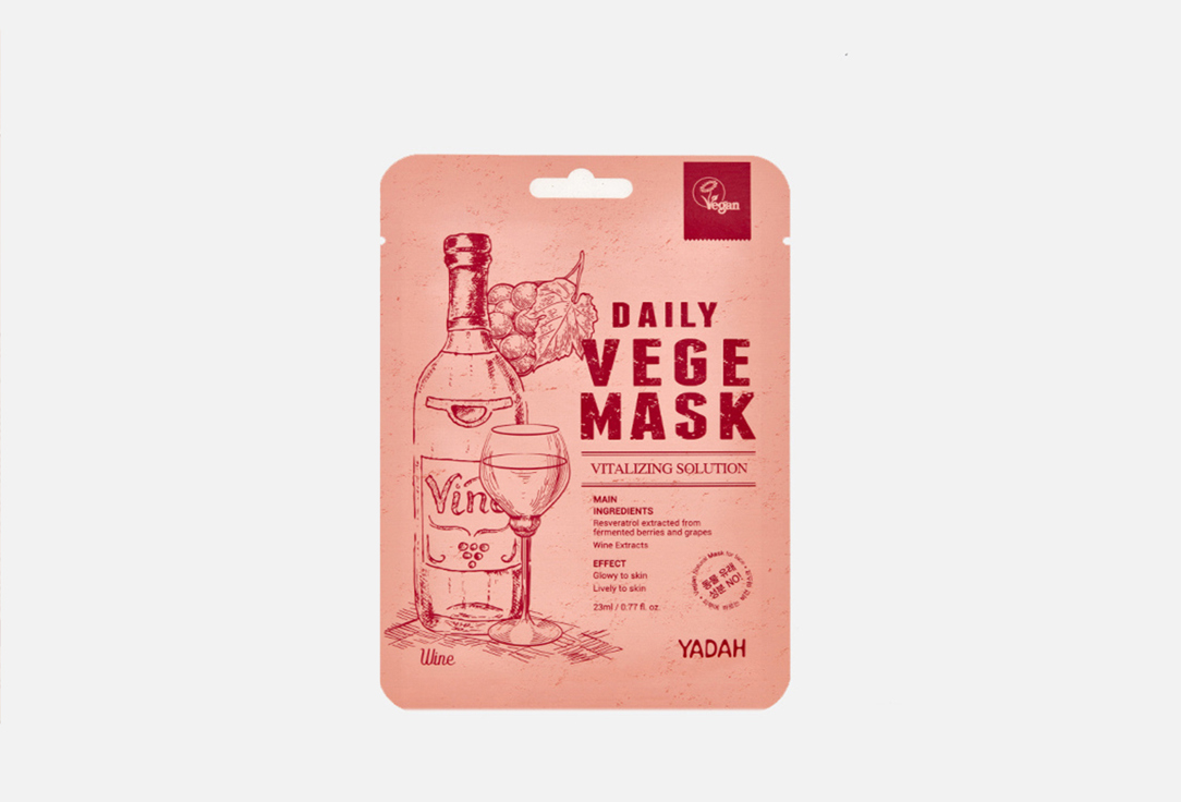 тканевая маска для лица YADAH DAILY VEGE MASK Wine 1 шт