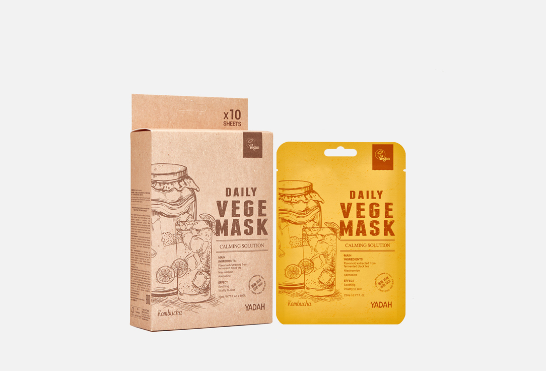 111skin набор масок в косметичке master masking planner 130 мл Набор успокаивающих тканевых масок для лица YADAH DAILY VEGE MASK Kombucha 10 шт
