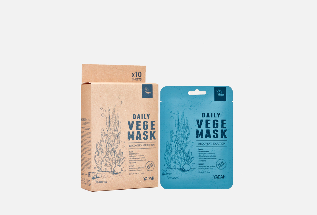 Набор восстанавливающих тканевых масок для лица YADAH DAILY VEGE MASK Seaweed 10 шт цена и фото