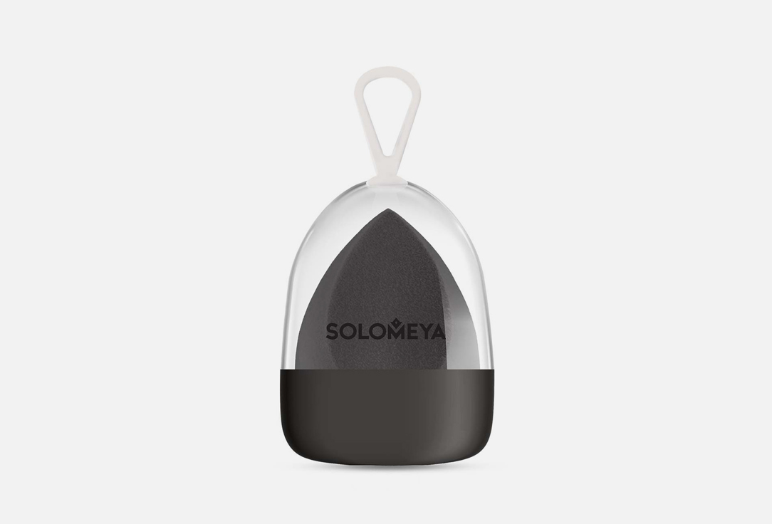 Спонж для макияжа SOLOMEYA Black 1 шт