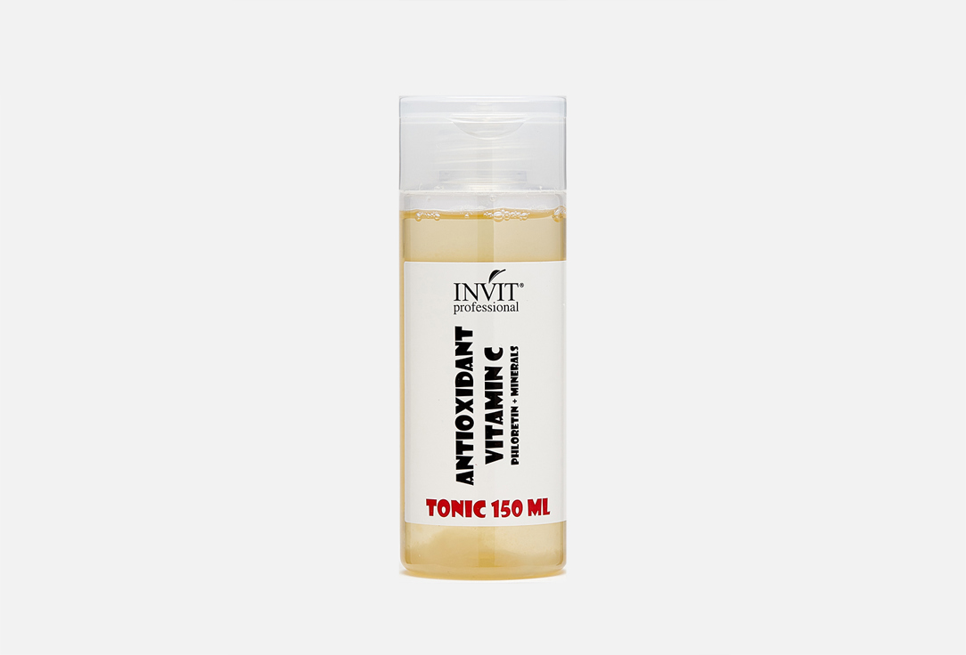Тоник-антиоксидант для очищения лица INVIT Antioxidant vitamin C, phloretin, minerals 150 мл
