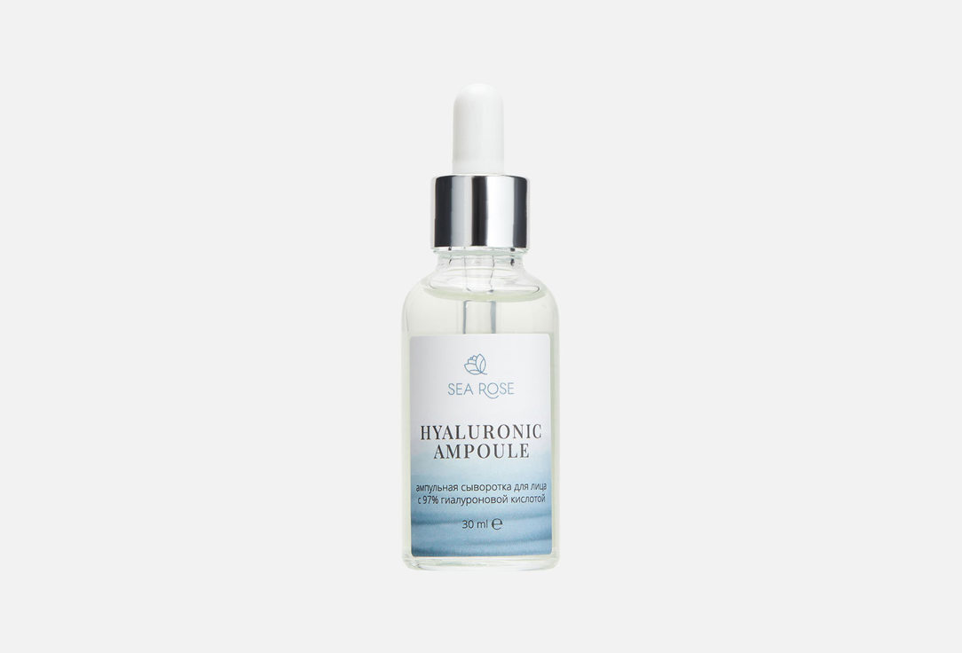Изображение товара Cыворотка для лица SEA ROSE HYALURONIC AMPOULE