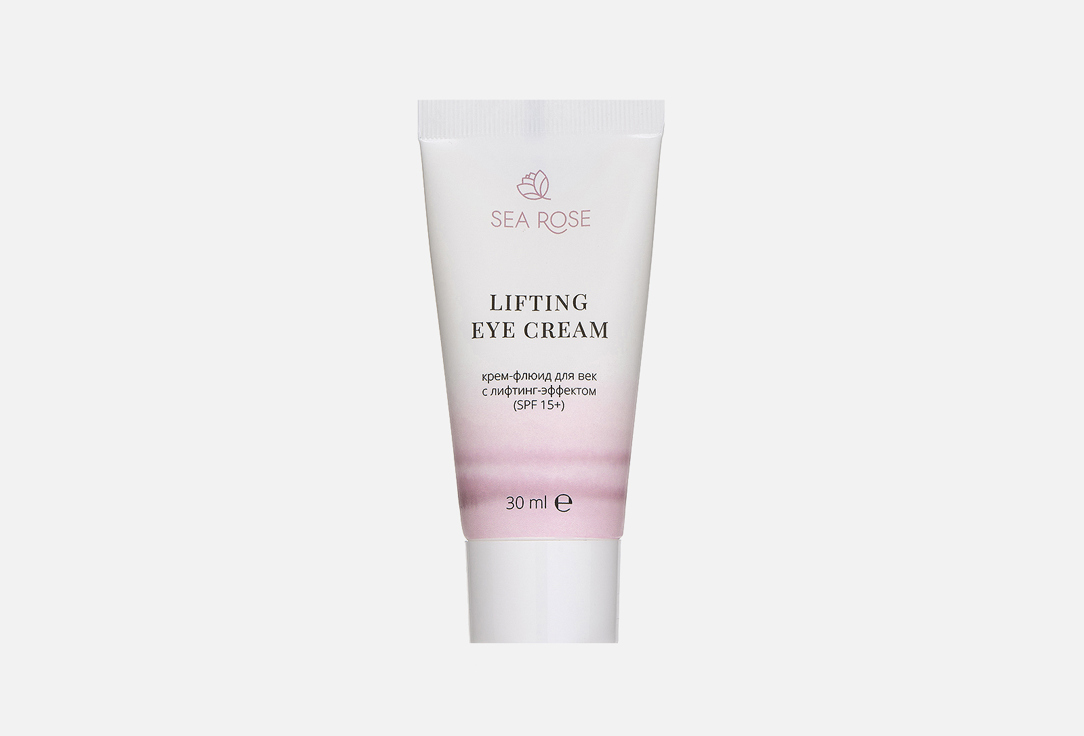 Изображение товара Крем-флюид для век SPF 15+ SEA ROSE LIFTING EYE CREAM