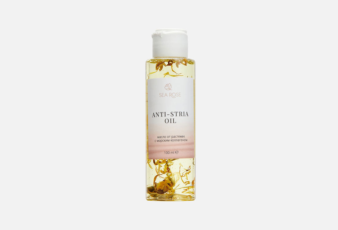 Изображение товара Масло от растяжек SEA ROSE ANTI-STRIA OIL