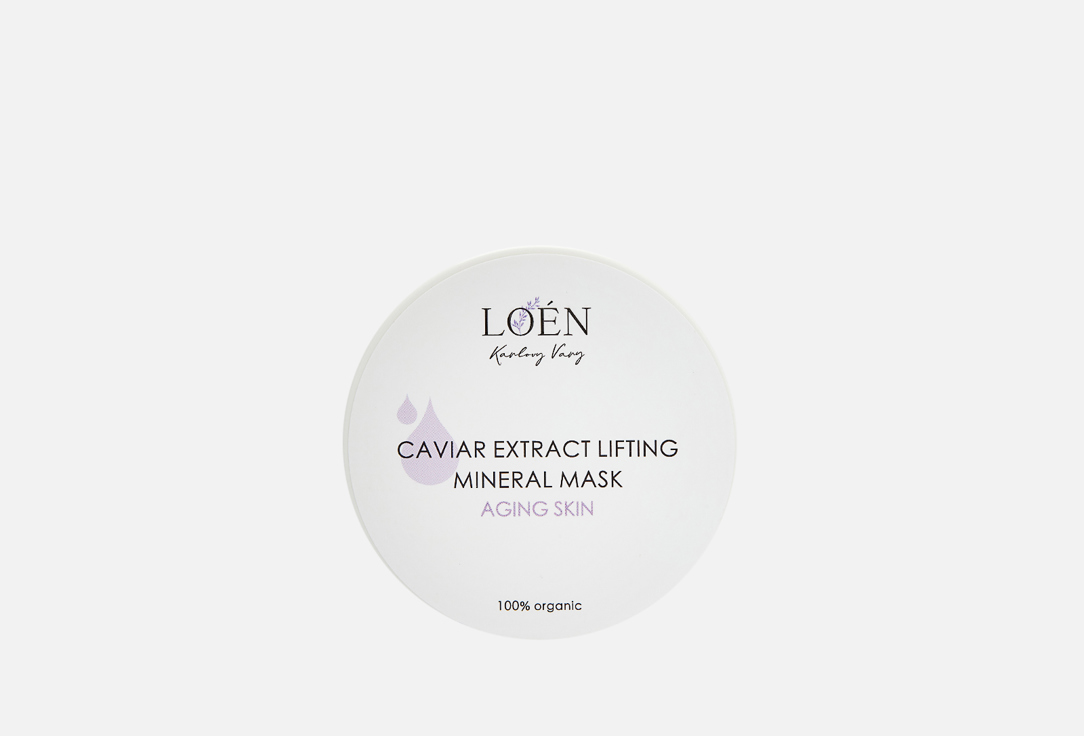 Лифтинг -маска для лица LOÉN Caviar extract lifting mineral mask 50 мл альгинатная маска с экстрактом черной икры омолаживающая taiyan 30 г