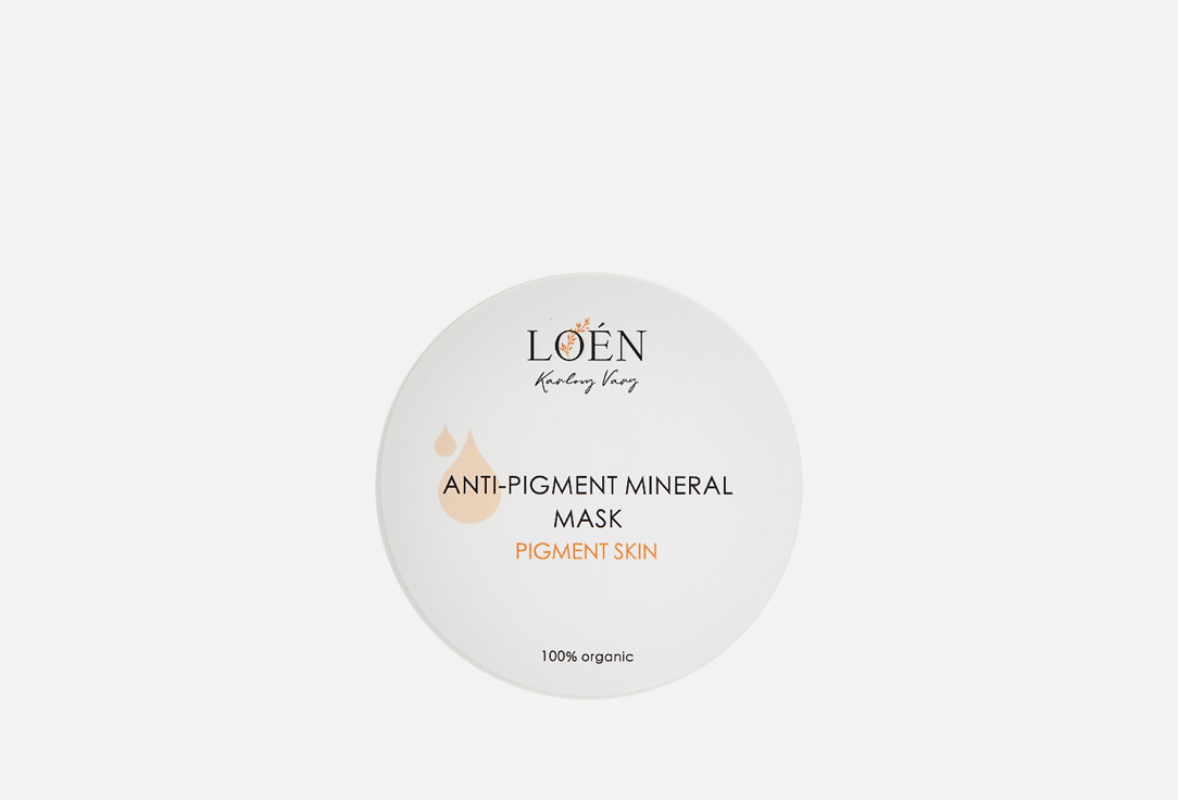 Маска для лица Loén Anti-pigment mineral  mask 