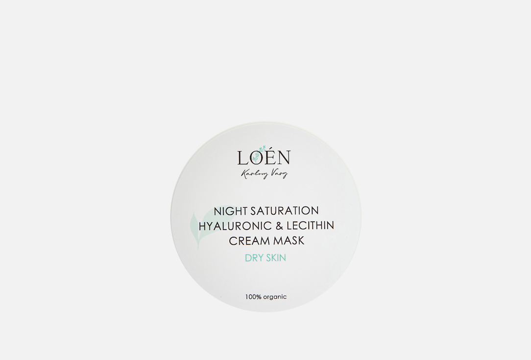 Изображение товара Крем-маска для лица, шеи и декольте Loén Night saturation hyaluronic&lecithin cream mask