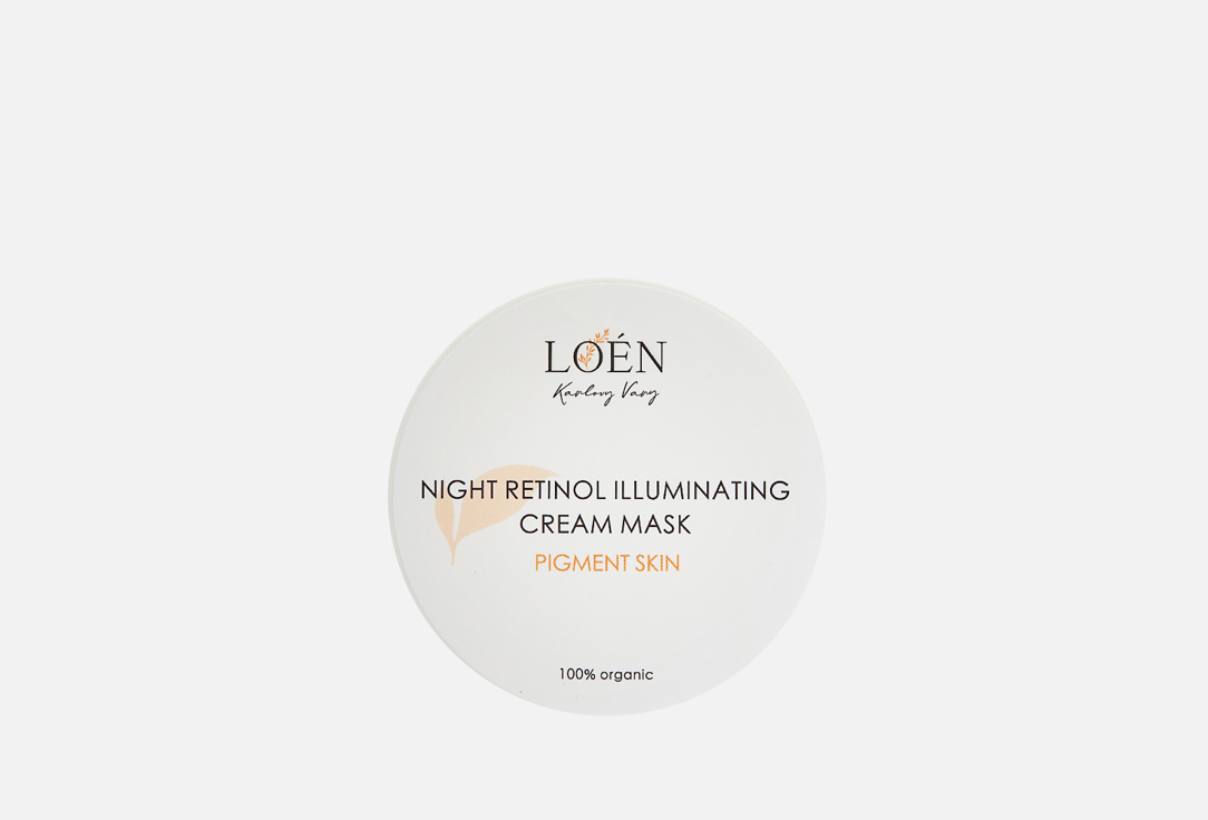 цена Крем-маска для лица, шеи и декольте LOÉN Night retinol illuminating cream mask 50 мл