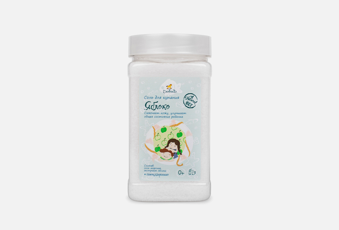 Изображение товара Соль для ванны СпивакЪ Яблоко
