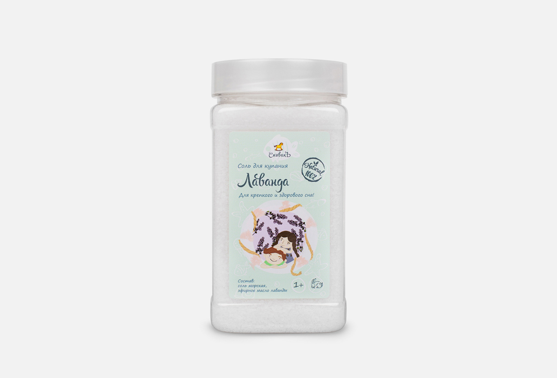 Изображение товара Соль для ванны СпивакЪ Лаванда
