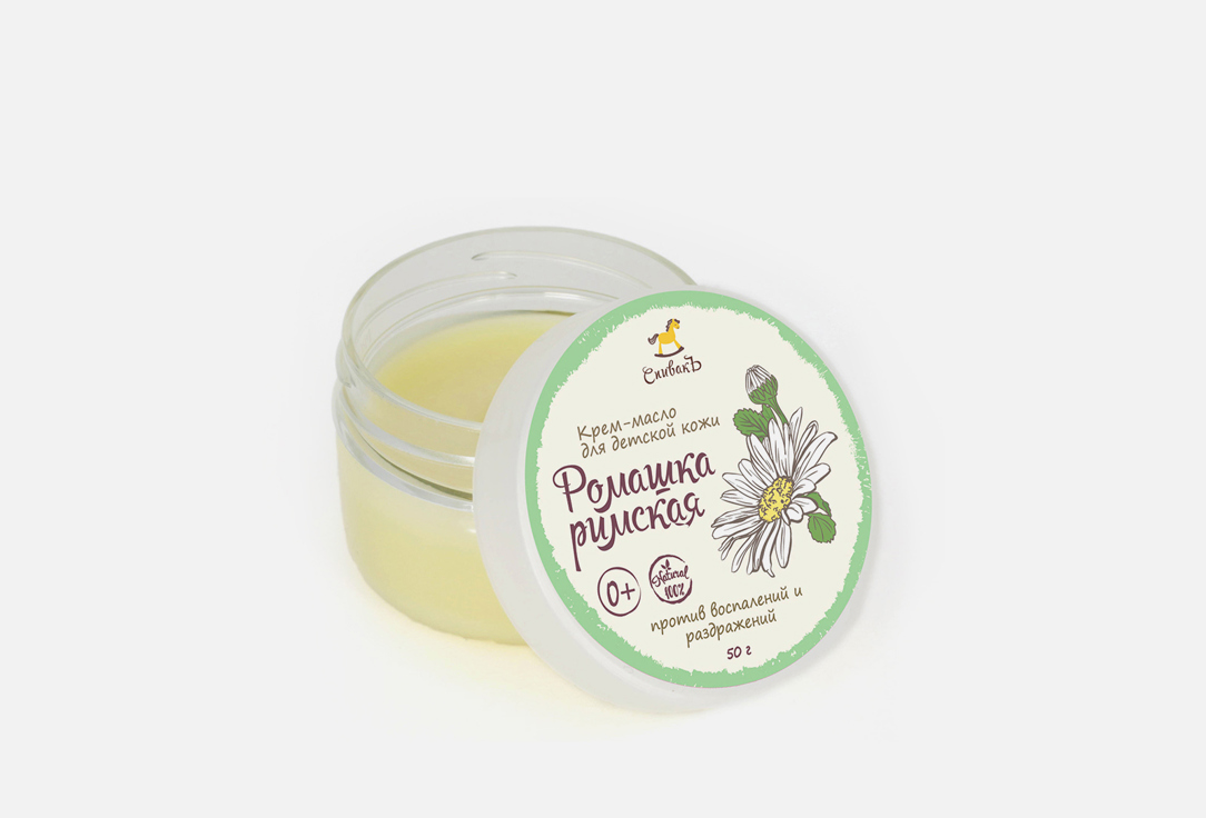 Изображение товара Крем-масло для тела СпивакЪ Ромашка римская