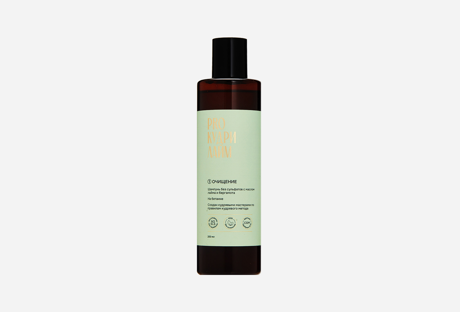 ProКудри Шампунь для кудряшек shampoo for curls 250 мл — купить, цена в ...