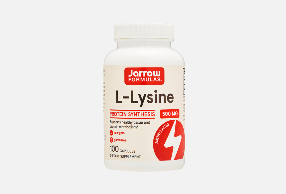 L-лизин JARROW FORMULAS L-Lysine 500 mg 100 шт солгар l аргинина капс 500мг 50