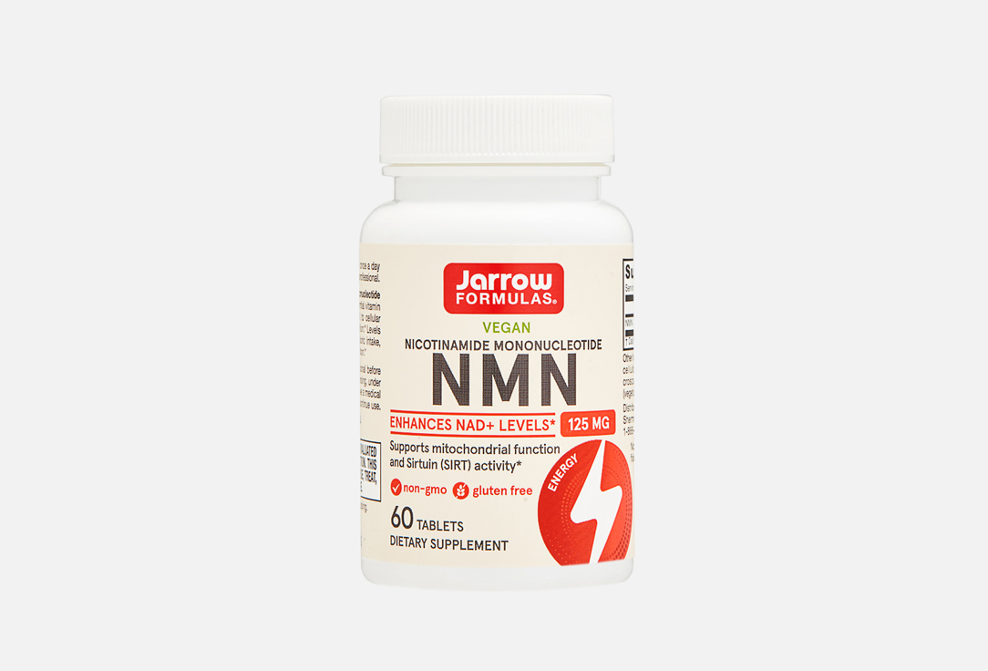 БИОЛОГИЧЕСКИ АКТИВНАЯ ДОБАВКА JARROW FORMULAS Nicotinamide Mononucleotide NMN 60 шт фосфатидилсерин jarrow formulas 100 мг 60 таблеток