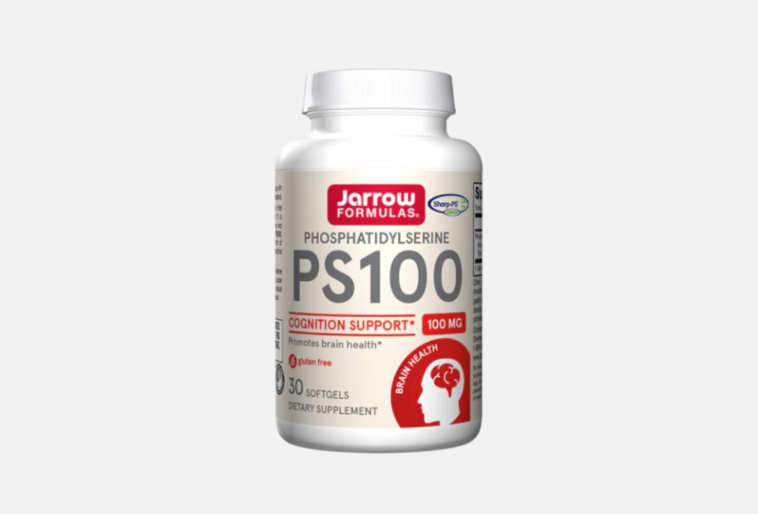 Комплекс для мозговой активности и улучшения памяти  Jarrow Formulas PS100 100 mg 