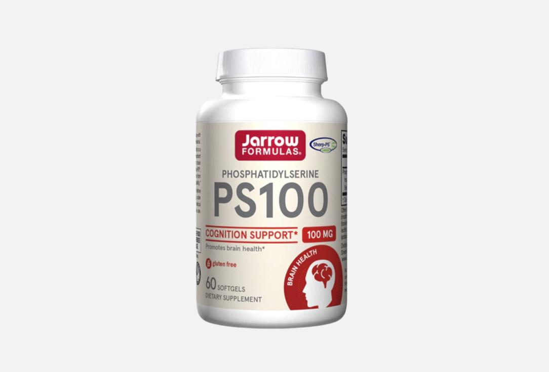цена Комплекс для мозговой активности и улучшения памяти JARROW FORMULAS PS100 100 mg 60 шт