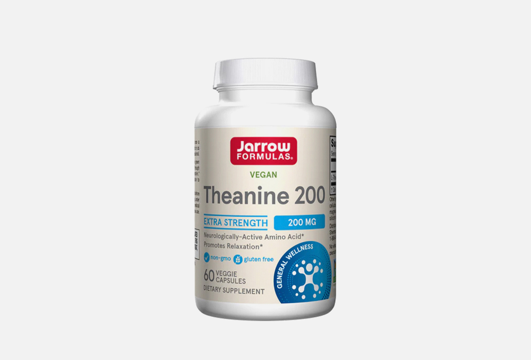 БИОЛОГИЧЕСКИ АКТИВНАЯ ДОБАВКА JARROW FORMULAS Theanine 200 mg 60 шт nmn никотинамид мононуклеотид jarrow formulas 60 таблеток