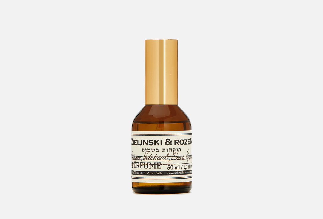 

ДУХИ КОНЦЕНТРИРОВАННЫЕ ZIELINSKI & ROZEN, Ginger, Patchouli, Black Pepper, Aloysia 50 мл