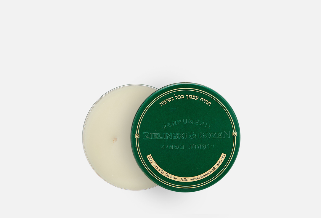свеча ZIELINSKI & ROZEN Black Pepper, Vetiver, Neroli, Amber 140 г