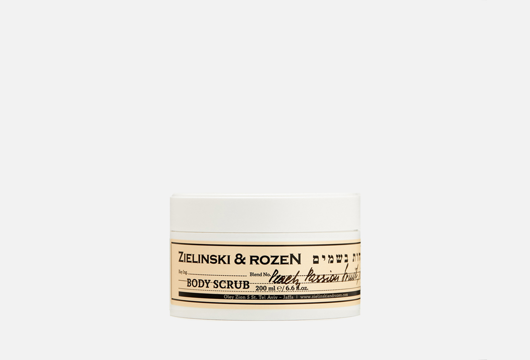 Изображение товара Скраб для тела Zielinski & Rozen Peach, Passion fruit, Musk