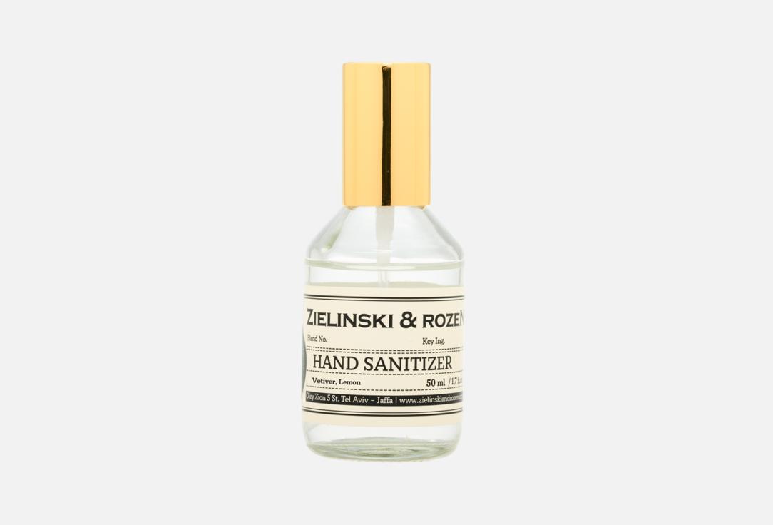 антисептический спрей для рук ZIELINSKI & ROZEN Vetiver, Lemon 50 мл