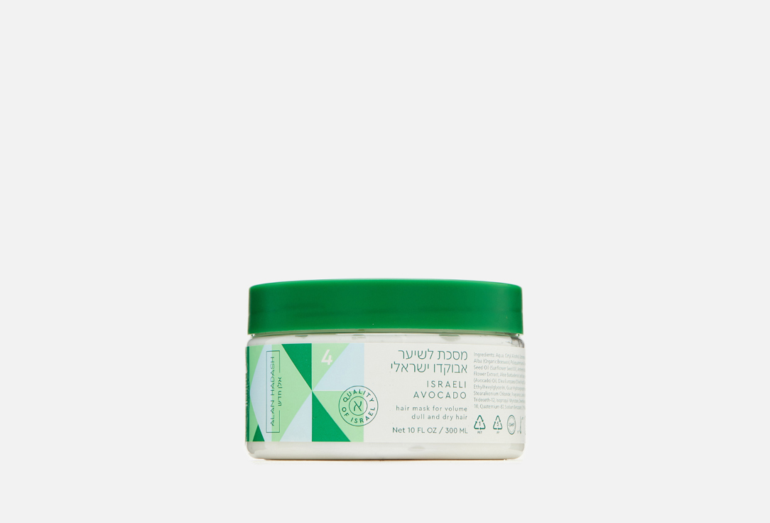 Изображение товара Маска для увлажнения волос Alan Hadash Israeli Avocado 300 мл без силиконов и парабенов