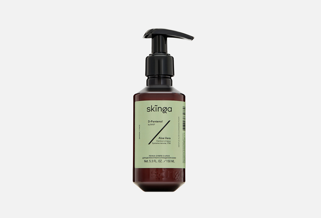 Пенка - суфле для очищения лица SKINGA Gentle Aloe Cleansing Foam 150 мл