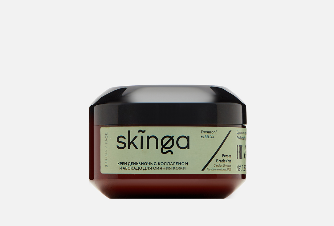 SKINGA Крем для сияния кожи Radiance Day&Night Cream