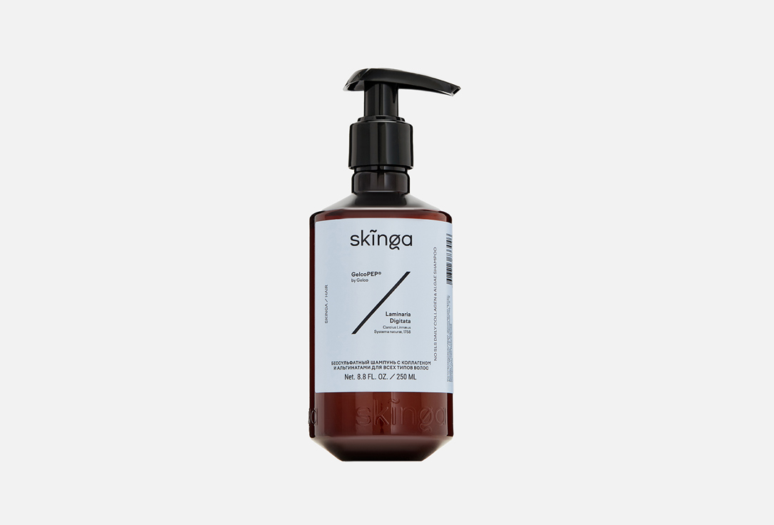 Бессульфатный Шампунь для всех типов волос SKINGA No SLS Daily Collagen & Algae 250 мл шампунь для волос bio8 бессульфатный протеиновый шампунь для поврежденных волос с кератином и коллагеном