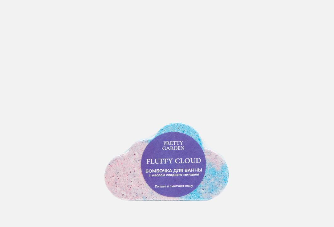 

Бомбочка для ванны PRETTY GARDEN, Fluffy cloud 80 г