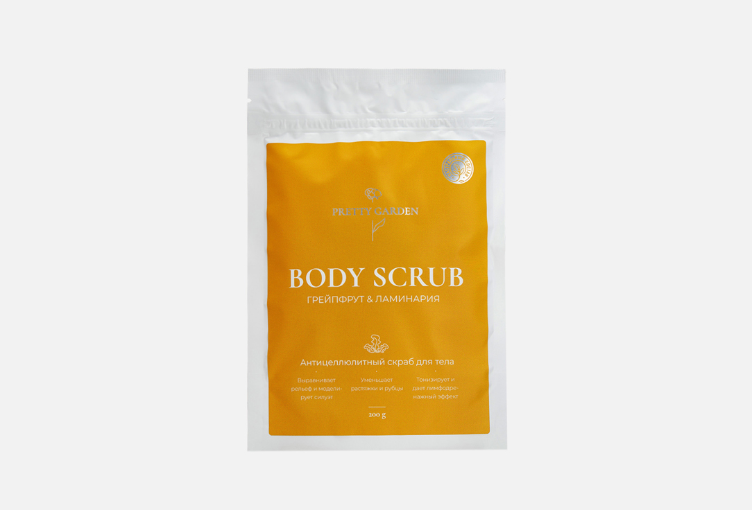 Изображение товара Антицеллюлитный сахарный скраб для тела PRETTY GARDEN Grapefruit & laminaria
