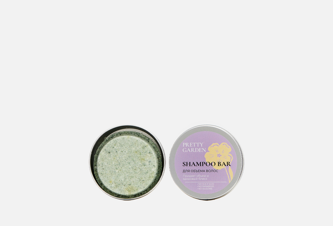 Изображение товара Твердый шампунь для объема волос PRETTY GARDEN Volume