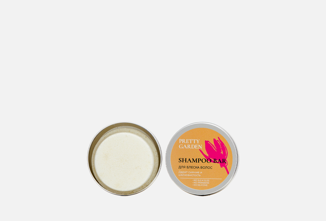 Изображение товара Твердый шампунь для блеска волос PRETTY GARDEN For hair gloss