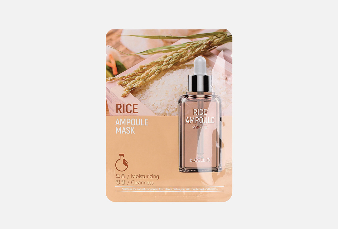 

Маска для лица тканевая DR.CELLIO, RICE AMPOULE MASK 1 шт