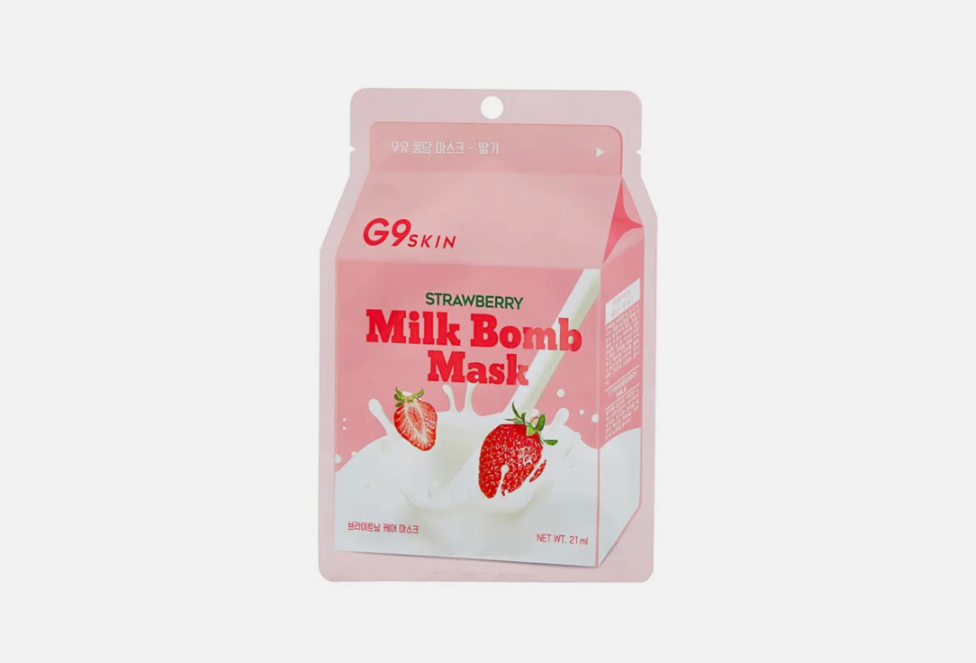 Тканевая маска G9SKIN MILK BOMB MASK-Strawberry 25 мл