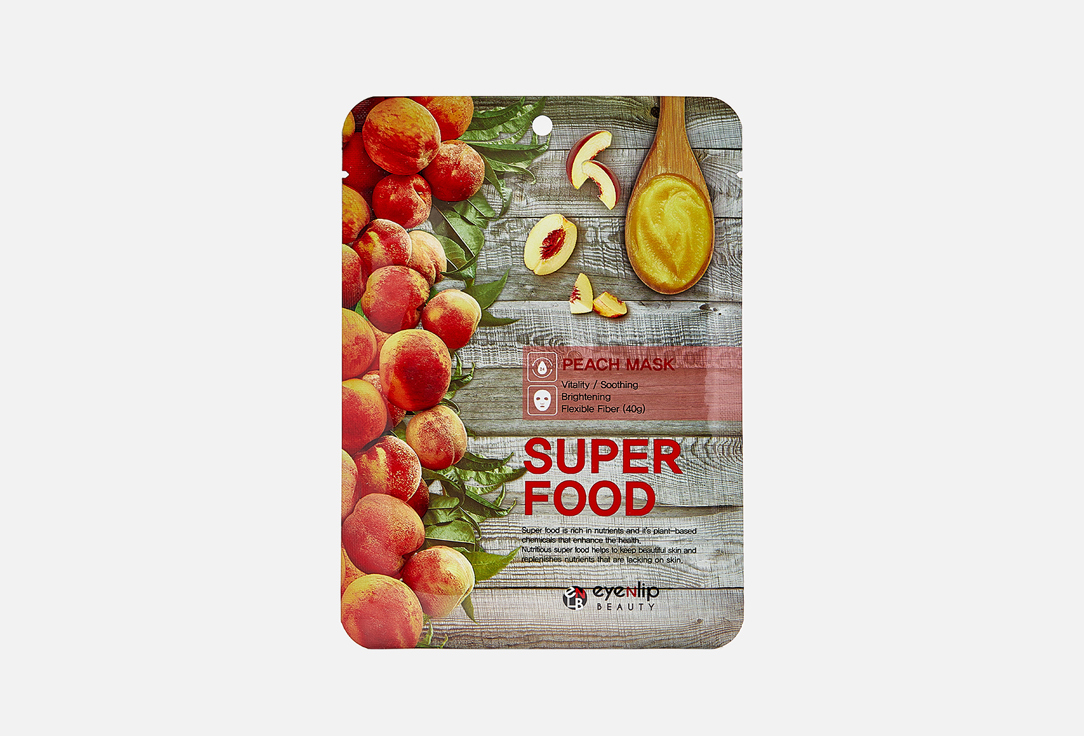 Маска на тканевой основе EYENLIP SUPER FOOD PEACH MASK 23 мл eyenlip комплект 10 шт маски салфетки super food