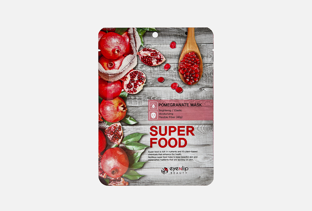 Маска для лица EYENLIP Super food Pomegranate 1 шт eyenlip комплект 10 шт маски салфетки super food