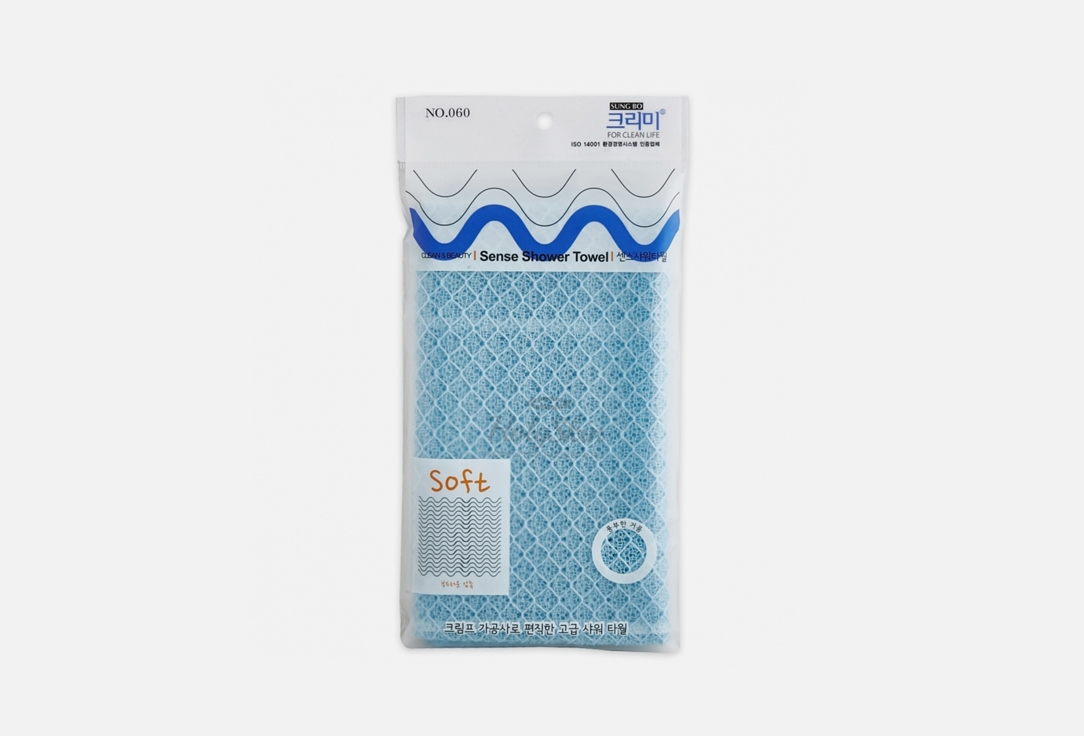 Мочалка для душа SUNG BO CLEAMY Sense Shower Towel 1 шт sung bo cleamy скрабберы набор 12 х 8 х 3 filter scrubber 2pc 2шт