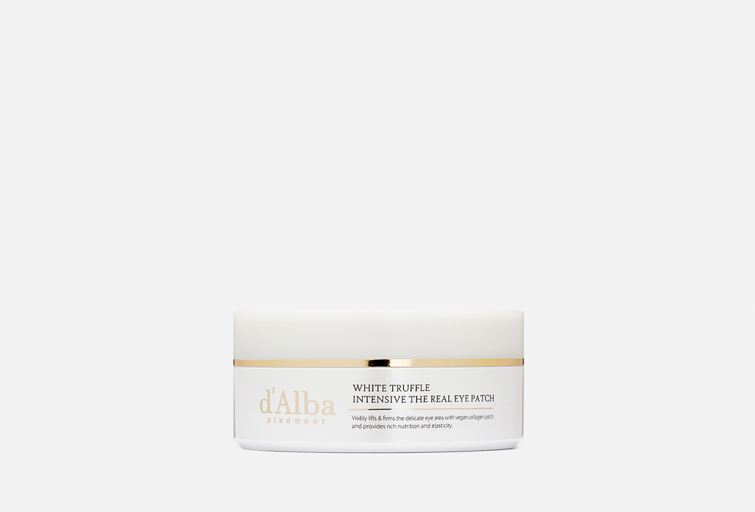 Изображение товара Патчи для области вокруг глаз d'Alba White Truffle Intensive