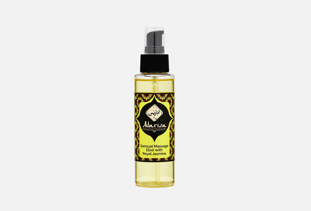 Массажное масло ADARISA Royal Jasmine 100 мл magoon jasmine 50 мл ароматизированное массажное масло