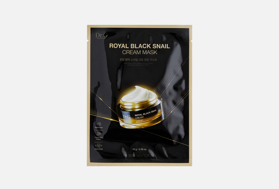 цена Тканевая крем-маска для лица премиум-класса DR.G ROYAl BLACK SNAIL CREAM MASK 1 шт