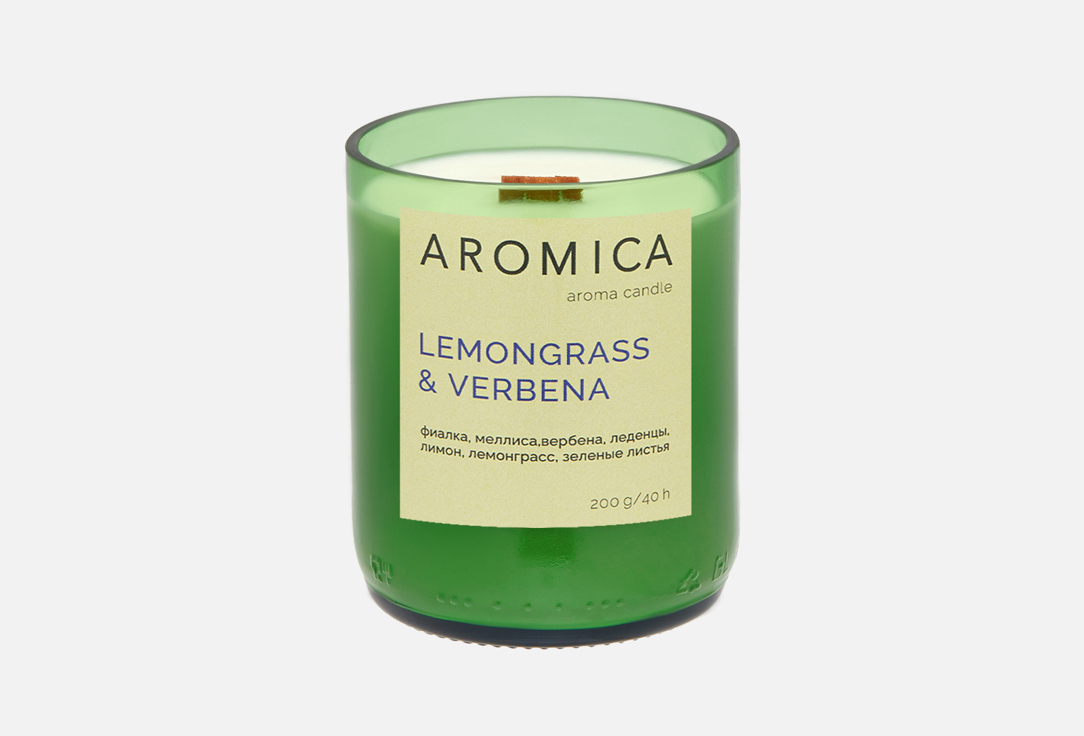 Изображение товара Ароматическая свеча Lemongrass Verbena от AROMICA 200 г для дома и медитации