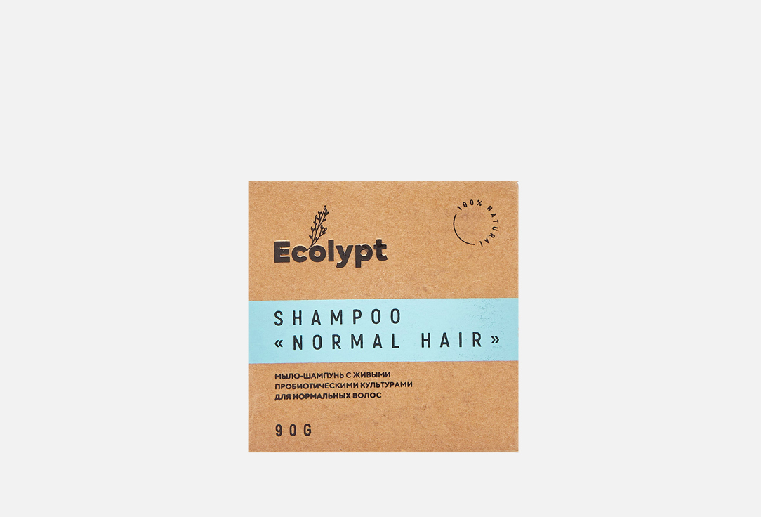 Мыло-шампунь для нормальных волос ECOLYPT Shampoo Normal Hair 90 г