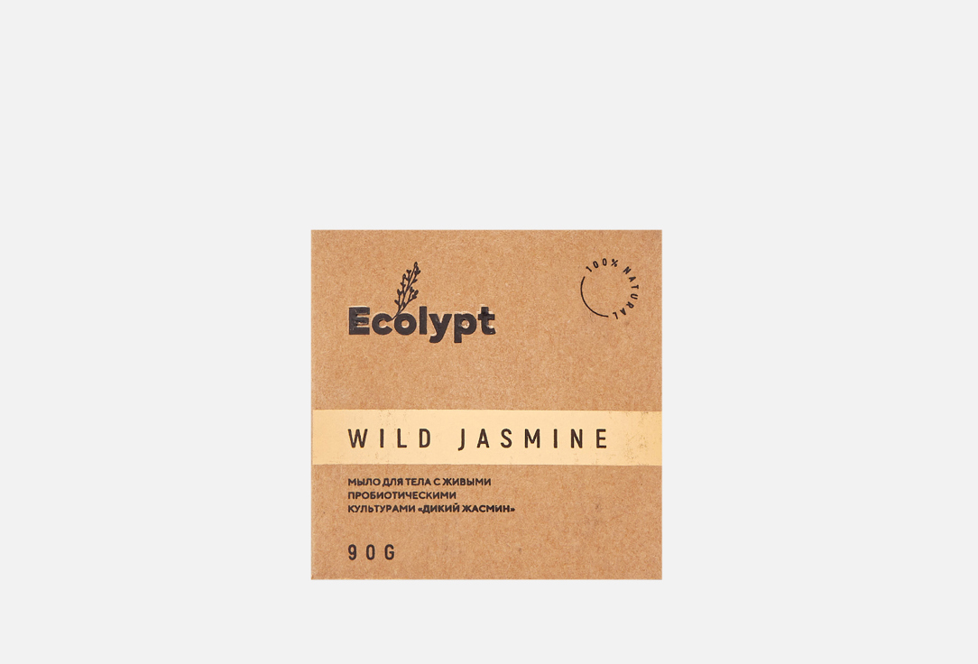 Мыло для тела Дикий жасмин ECOLYPT Beauty Bath Muffin Wild Jasmine 90 г