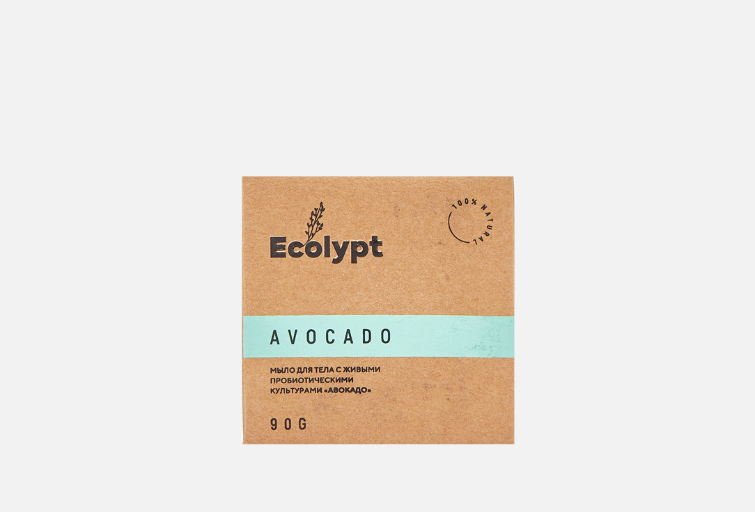Мыло для тела Авокадо ECOLYPT Beauty Bath Muffin Avocado 90 г