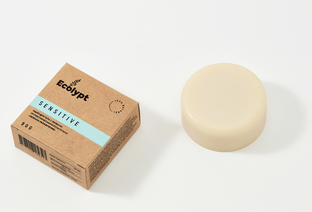 Мыло для тела "Нежное увлажнение" Ecolypt Beauty Bath Muffin Sensitive 
