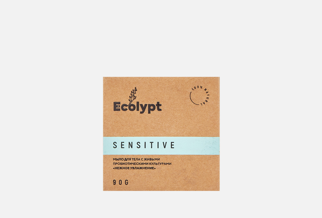 Мыло для тела Нежное увлажнение ECOLYPT Beauty Bath Muffin Sensitive 90 г